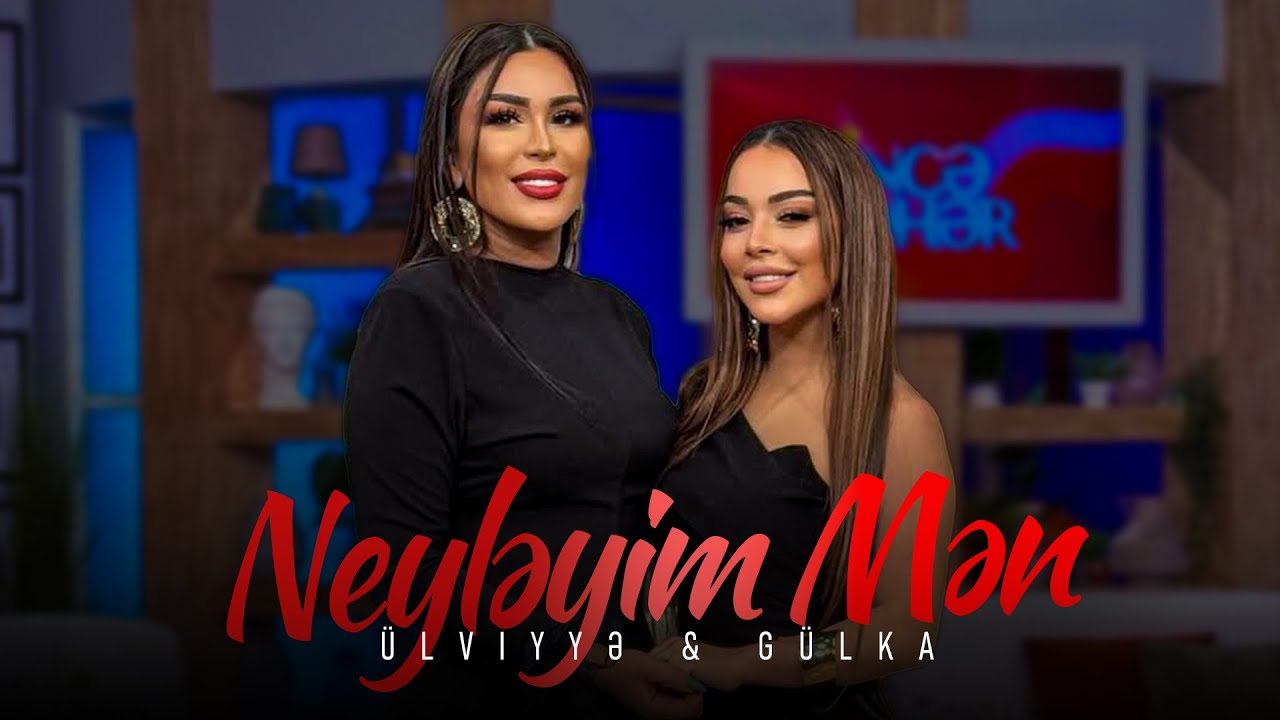 Ulviyye Namazova & Gulka Elekberli - Neyleyim Men (Yeni duet 2025) Mp3 Yüklə