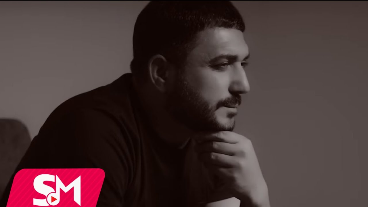 Vusal Bilesuvarli - Allah Kerimdi ( Yeni Klip 2024) Mp3 Yüklə