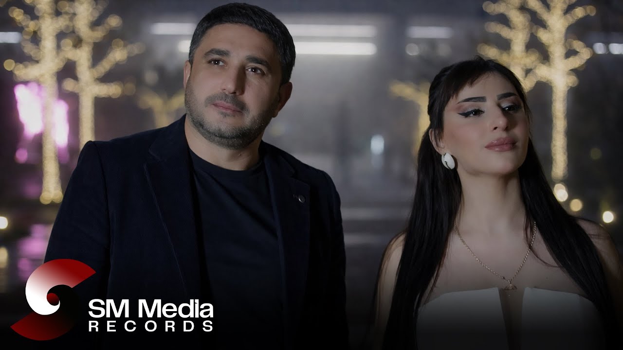 Vusal Bilesuvarli & Naibe Sabirabadli - Ar Olsun (Klip 2026) Mp3 Yüklə