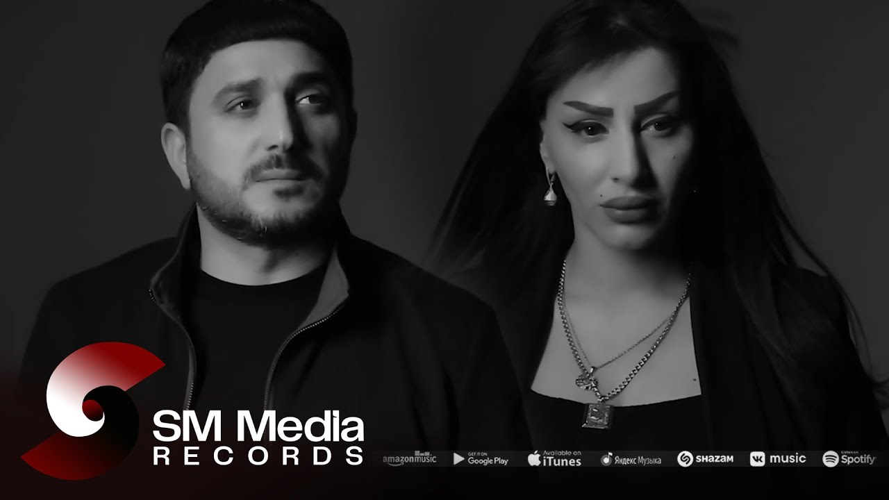 Vusal Bilesuvarli & Naibe Sabirabadli - Bela Klip 2025 ( Nece Cekim Bu Hesreti ) Mp3 Yüklə