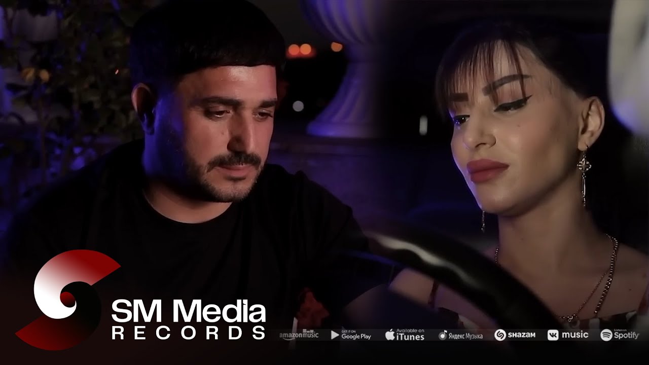 Vusal Bilesuvarli & Naibe Sabirabadli - Yox Xeberin 2025 (Official Music Video) Mp3 Yüklə