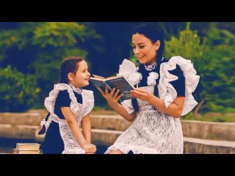 Vüsalə və qızı Dilək məktəbli formasında. Mp3 Yüklə