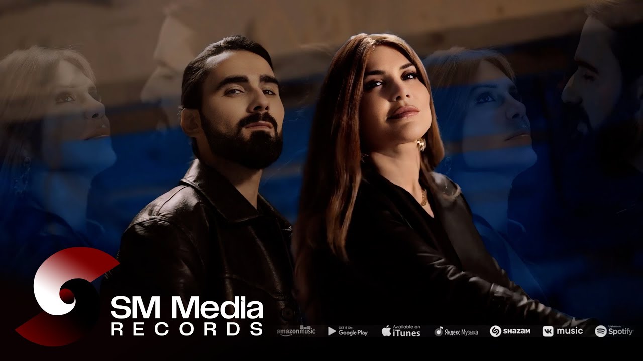 Xatun & Cezahir - Dur 2025 (Official Music Video) Mp3 Yüklə