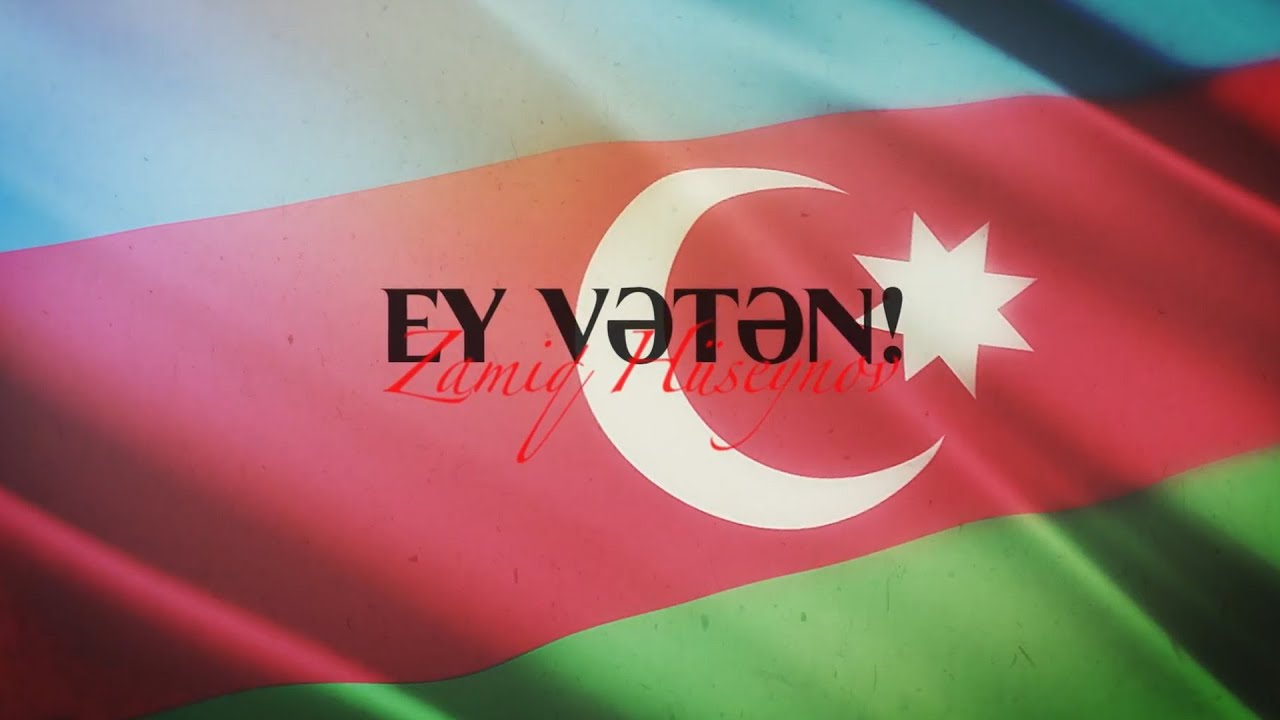 Zamiq Hüseynov — Ey Vətən (Rəsmi Audio) Mp3 Yüklə