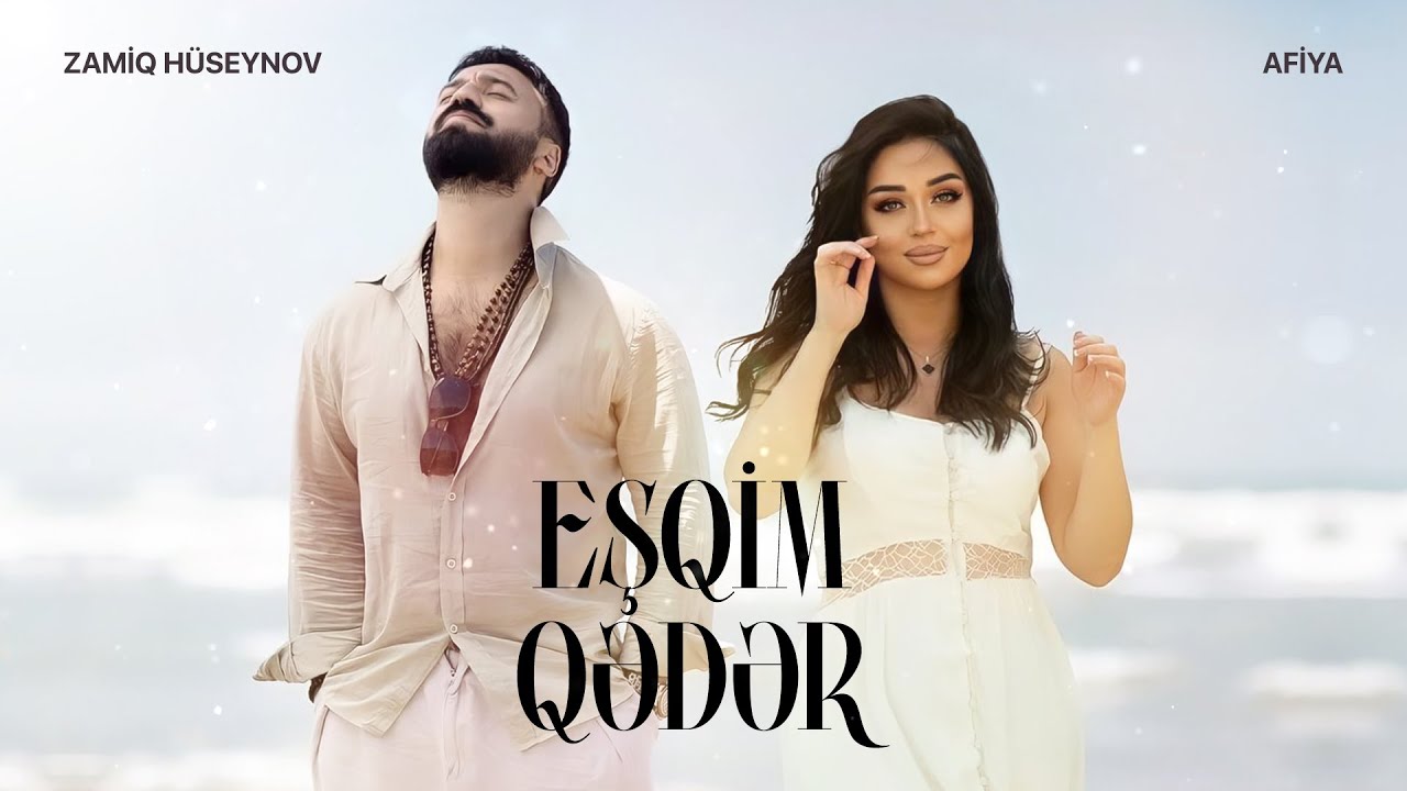 Zamiq Hüseynov ft. Afiya — Eşqim Qədər (Rəsmi Audio) Mp3 Yüklə