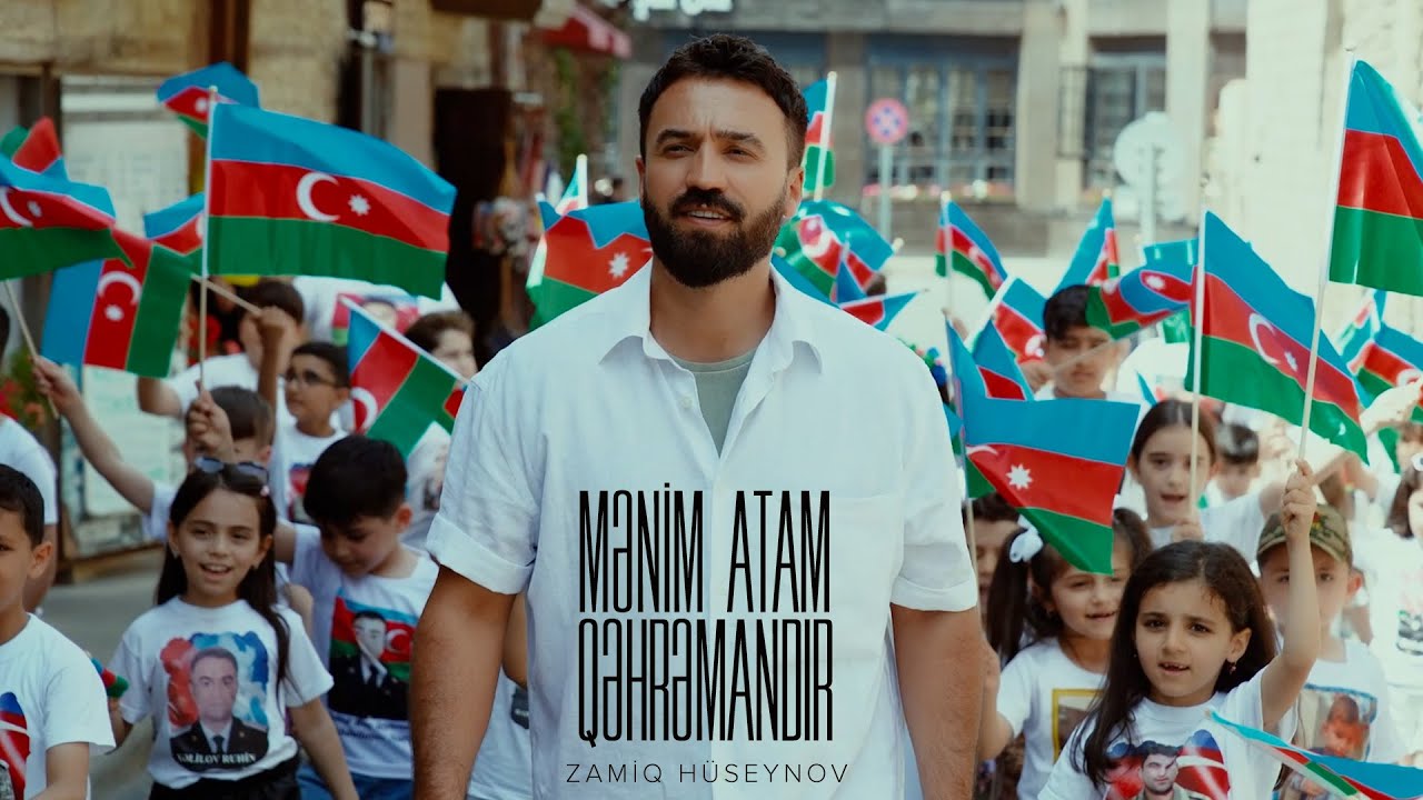 Zamiq Hüseynov — Mənim Atam Qəhrəmandır (Rəsmi Musiqi Videosu) Mp3 Yüklə