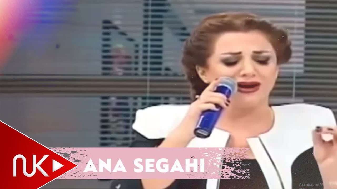 Zenfira İbrahimova - Ana Segahı Mp3 Yüklə