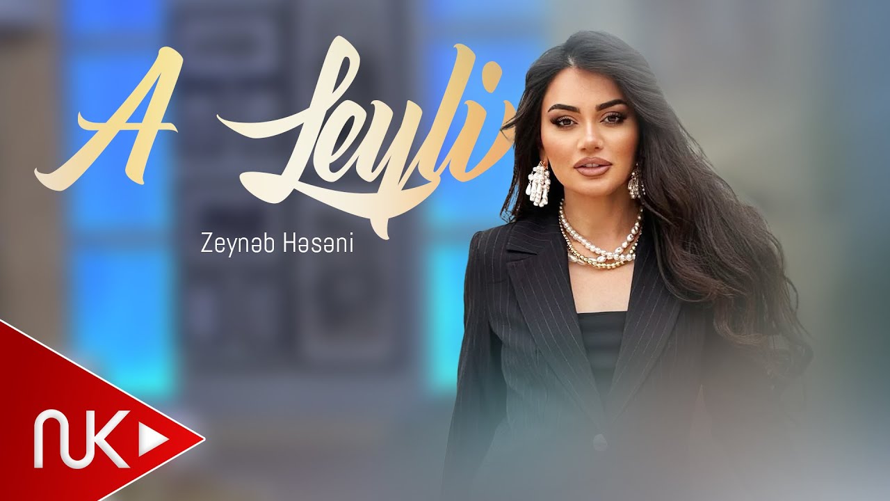 Zeyneb Heseni - A Leyli, Bagda erik var idi 2025 (Official Video) Mp3 Yüklə