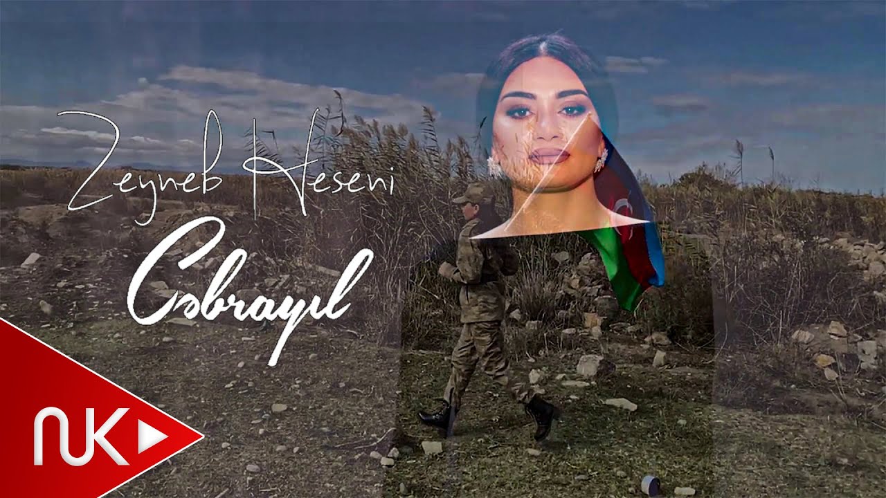 Zeynəb Həsəni — Cəbrayıl Mp3 Yüklə