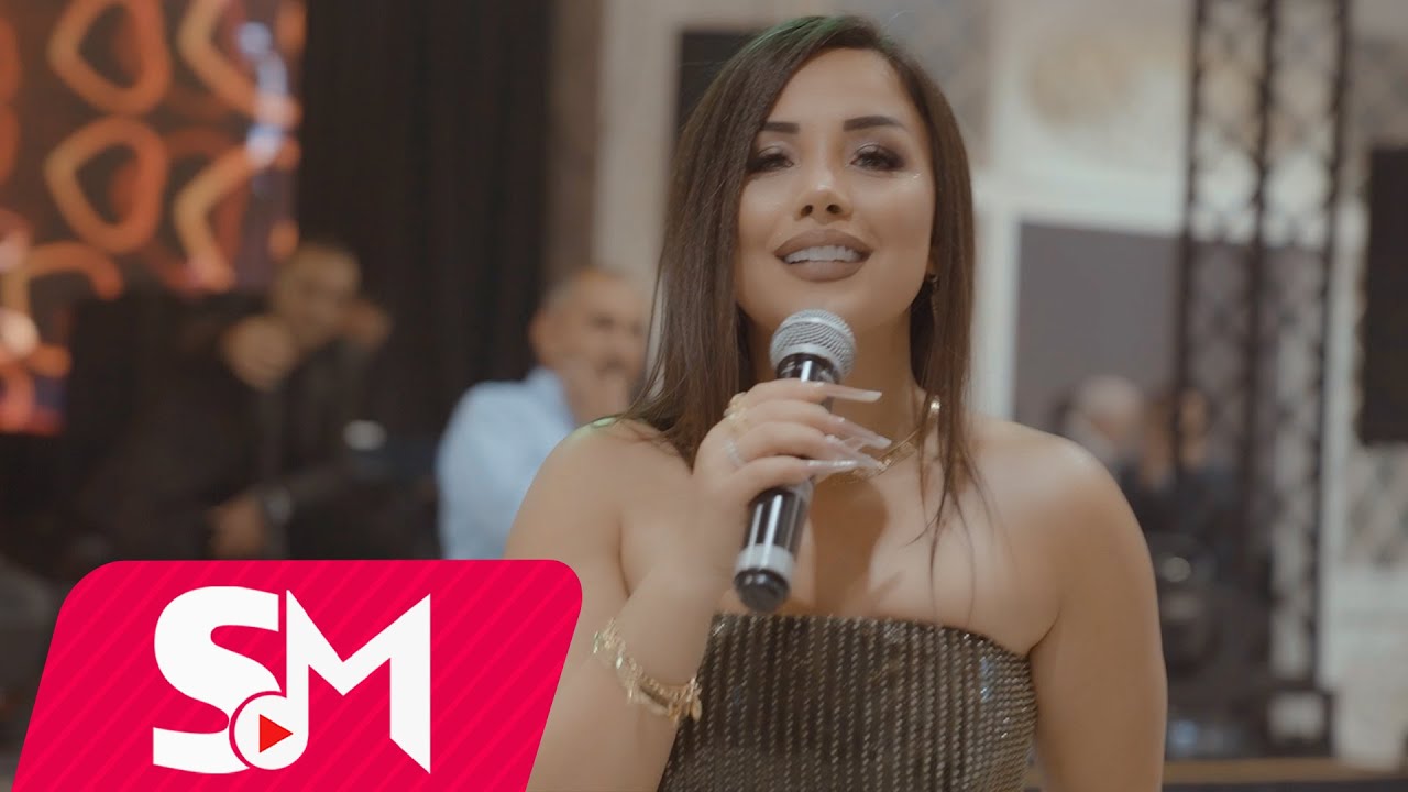 Ziba Osmanlı - Dağlar Oğlu 2023 (Official Music Video) Mp3 Yüklə