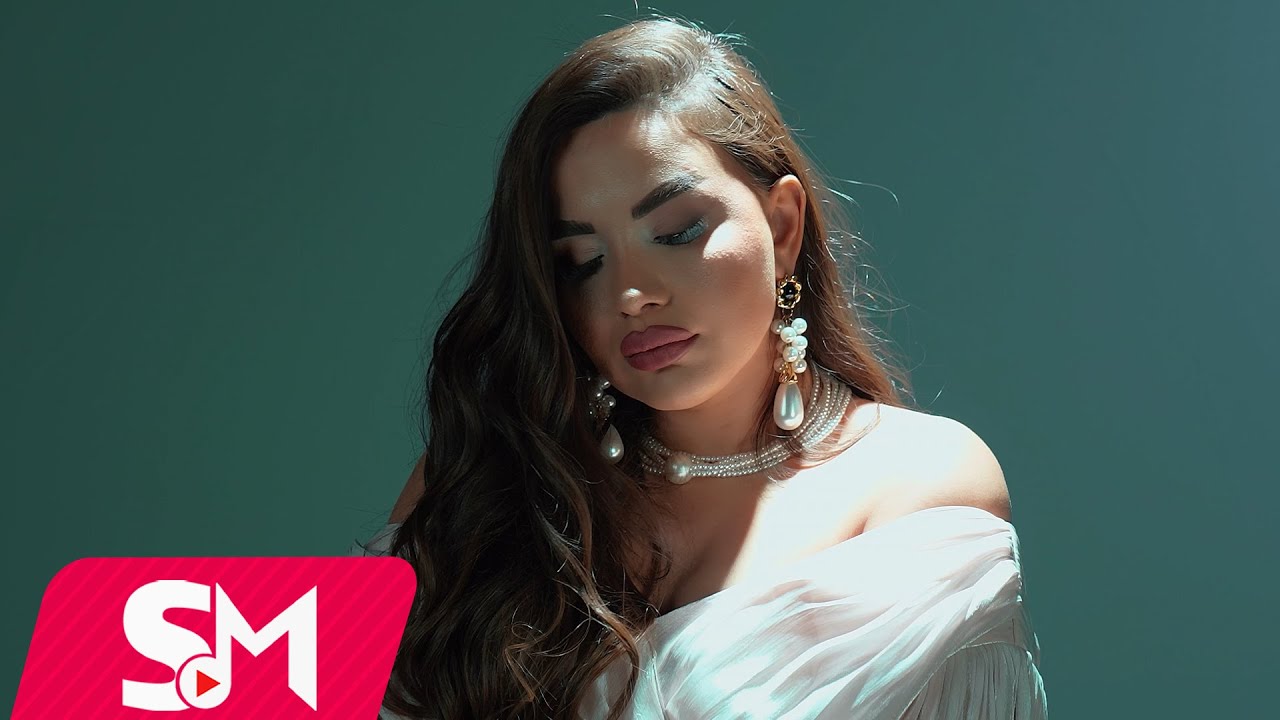 Ziba Osmanlı - İncimə 2026 (Official Video) Mp3 Yüklə