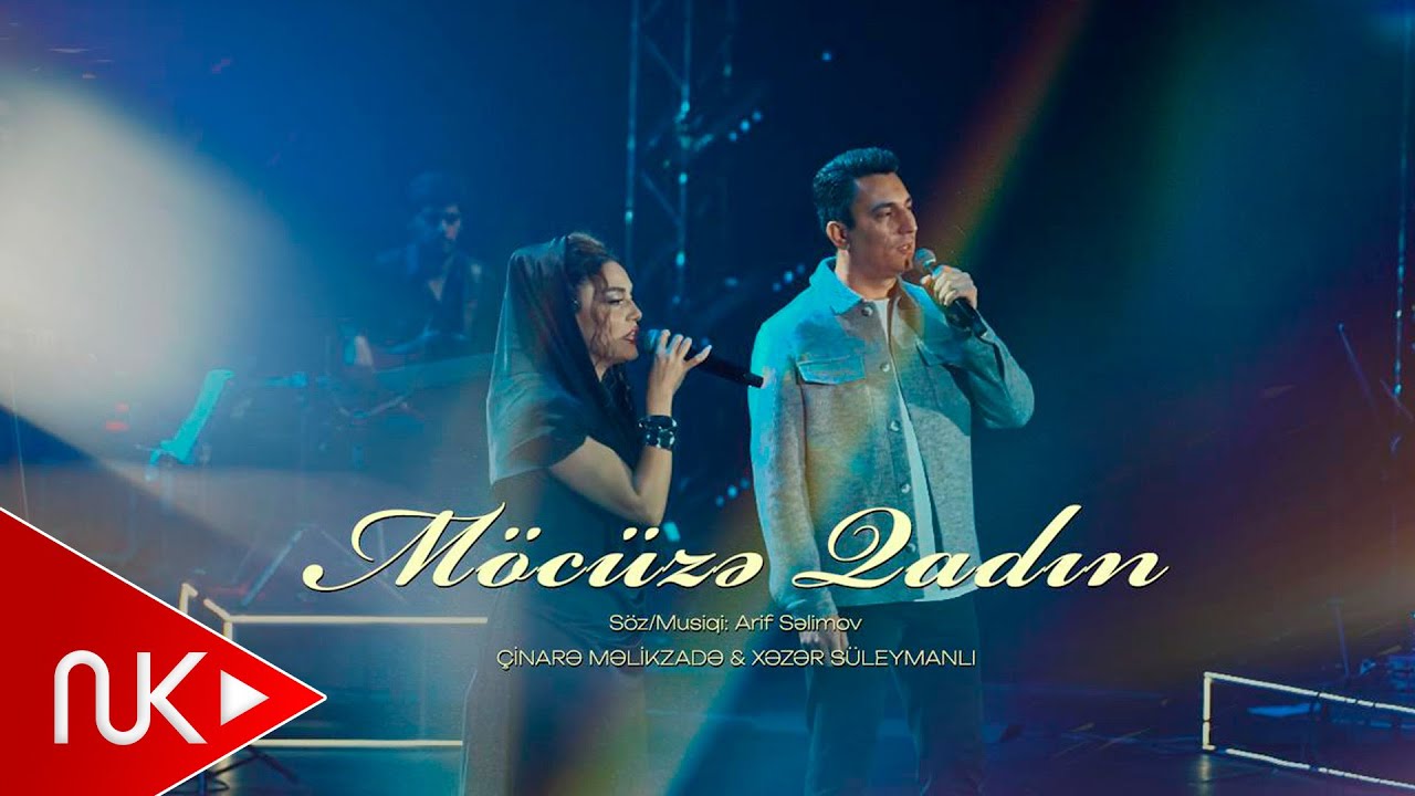 Çinare Melikzade & Xezer Suleymanli - Mocuze Qadin 2026 (Official Video) Mp3 Yüklə