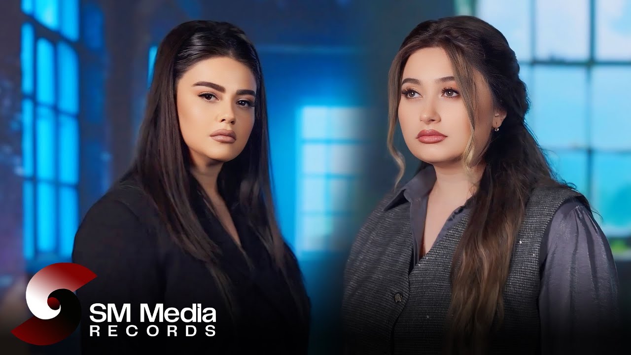 Ülker Mirzezade & Shergi - Söhbet 2024 (Official Music Video) Mp3 Yüklə