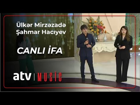 Ülkər Mirzəzadə & Şahmar Hacıyev - Ay işığında, Qızıl gül CANLI İFA Mp3 Yüklə
