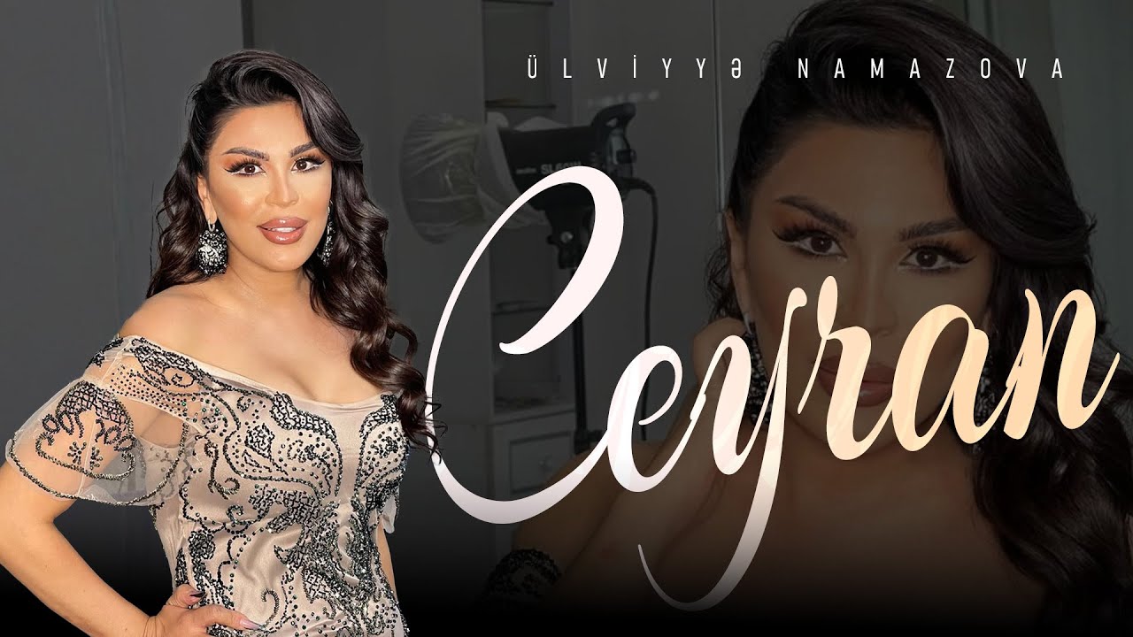 Ülviyyə Namazova - Ceyran (Official Audio Music) Mp3 Yüklə