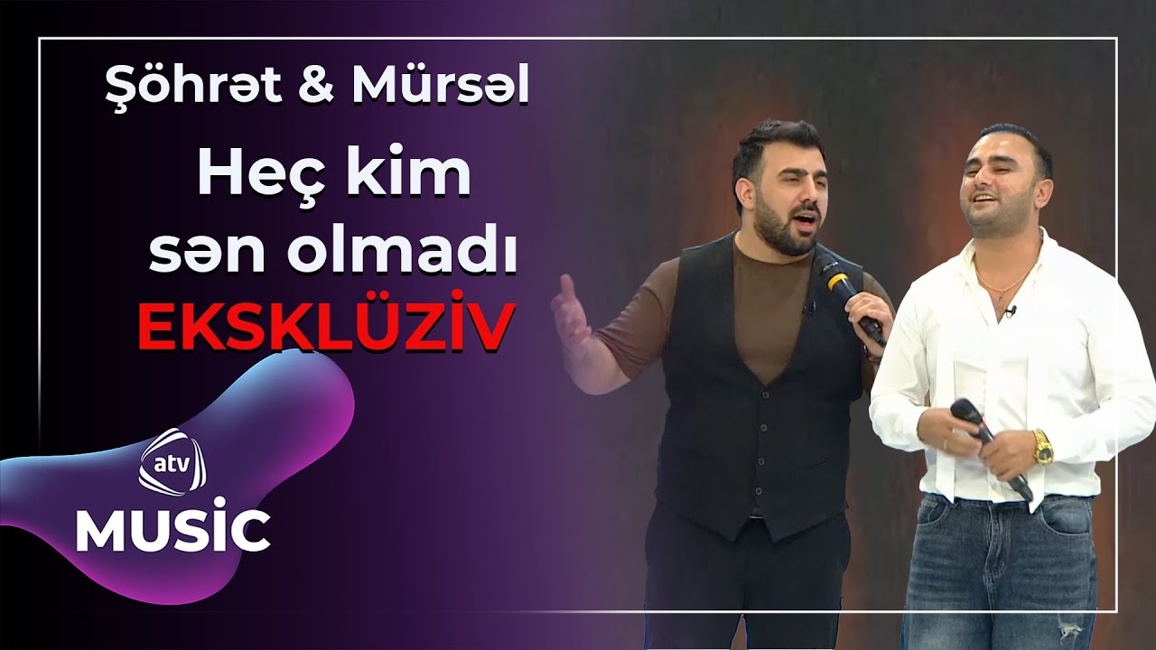 Şöhrət & Mürsəl - Heç kimsən olmadı / EKSKLÜZİV Mp3 Yüklə