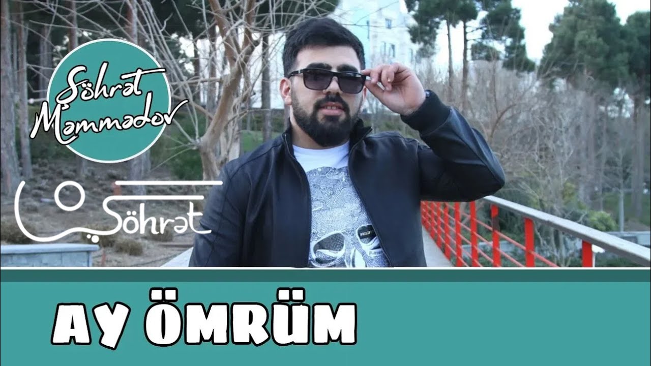 Şöhrət Məmmədov - Ay Ömrüm (Official Audio) Mp3 Yüklə