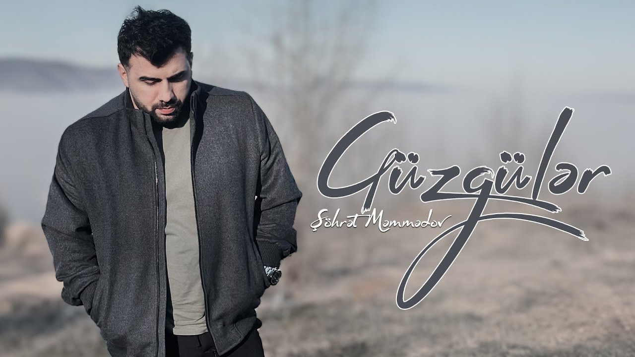 Şöhrət Məmmədov - Güzgülər (Official Audio) Mp3 Yüklə
