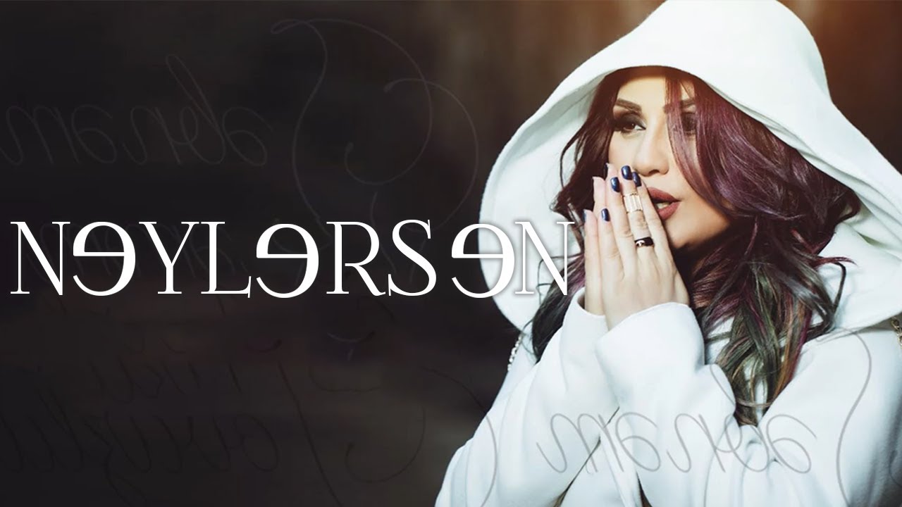 Şəbnəm Tovuzlu - Neylərsən (Official Audio) Mp3 Yüklə