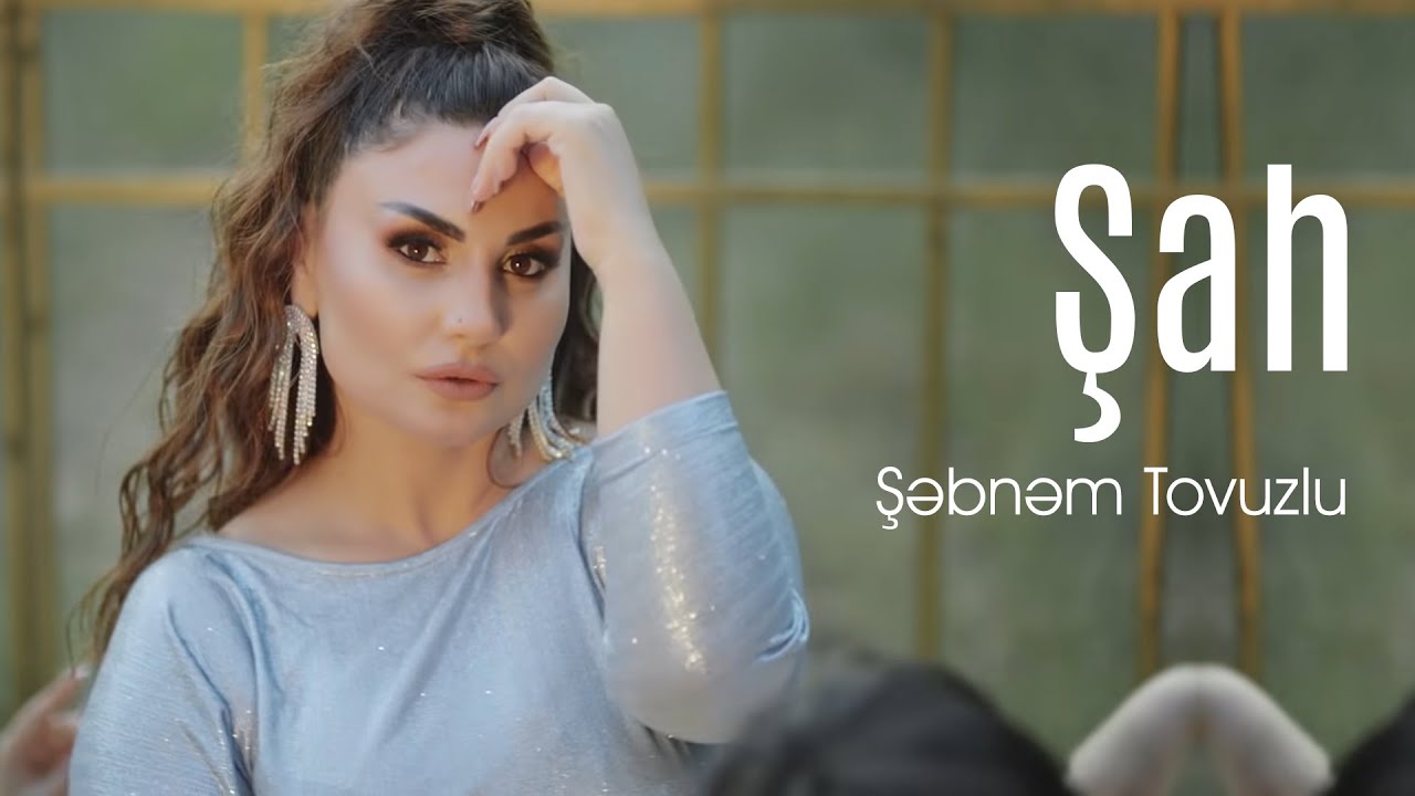 Şəbnəm Tovuzlu -